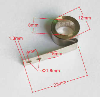 Nerf Drum Spring Replacement